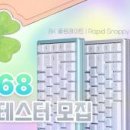 주식회사 모닝소프트웨어 이미지