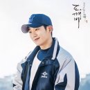 영등포고등학교 | 🌟 배우 정해인: 나이, 키, 프로필, 인스타그램, 드라마 도깨비 속 숨겨진 매력까지 총정리!