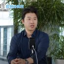 유후컴퍼니