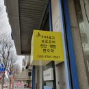 디자인윤디 이미지