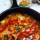 서부횟집