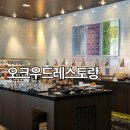 시오크 | [인천 데이트] 오크우드 프리미어 인천 36층 오크레스토랑 뷔페 내돈내산 후기