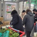 서산엔마트