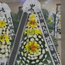 허당로-2 이미지