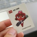 다문화노래연습장 | 23년 5월 일기 -4