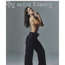 움직임퍼스널트레이닝 네이버블로그