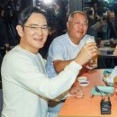 영서고등학교 | [교직원 연수] AI 리터러시와 교육의 미래 : 영서고등학교 교직원강의 후기