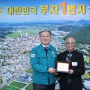 신반도 이미지