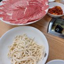 등촌10단지(아) 이미지