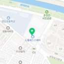 아트그릿미술학원