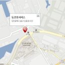 동인천서비스 기아오토큐 티스토리