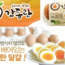 나라기업