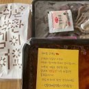 선릉역매운떡볶이 인덕원점 이미지