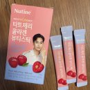 체리뷰티 이미지