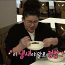 홍미식당 이미지