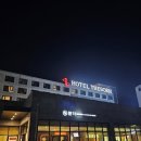 호텔더본제주 | [제주도/서귀포] 백종원 호텔 숙소 호텔 숙박 솔직후기_호텔 더본 제주