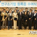 서울프로폴리스테크