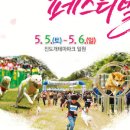 진도개메디컬센터 네이버블로그