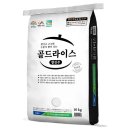 (주)뜨레 쇼핑하우