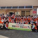 안성시건천보건진료소 이미지