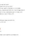 롯데쇼핑(주)e커머스사업본부 이미지