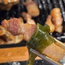 삼학로 73번길 18 | 고기가 친절하고 사장님이 맛있는 금호동삼겹살맛집 마장동김씨 금호점