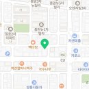 한국이엠환경센터