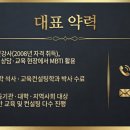 노마드에이치알
