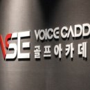 수완골프아카데미 이미지