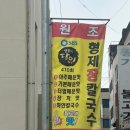 지에스(GS)25강릉대로점 | 하늘색이 좋아