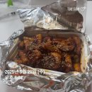 베베일기 - [31주] 단축근무 시행과 소비요정 강림