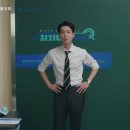 러브스캔들 이미지