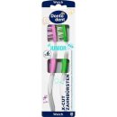 디엠소프트 이미지