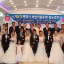 평택경찰서 이미지