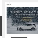 카메오랩상암센터