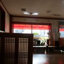 사랑애(愛)국밥 이미지