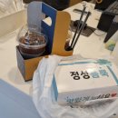 플러스82천안