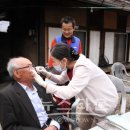 삼성수치과 뉴스타운