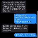 구하기 힘든 한정판 청바지 까다로운 허리 줄이기 수선 후기