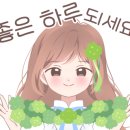 오거리부동산중개 이미지