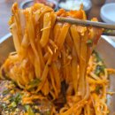 분당-383 이미지