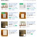 베이비하우스대전세종점 이미지