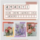 플라워21 이미지