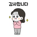 인하대 원룸 부동산 공인중개사사무소 이미지