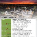 (주)선봉산업 이미지