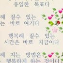 운호건설 이미지