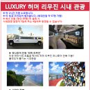 모두의구대 이미지