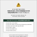마곡서울이비인후과의원 네이버블로그