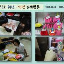 꿈동산몬테소리어린이집 이미지