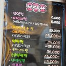 김홍순헤어라인